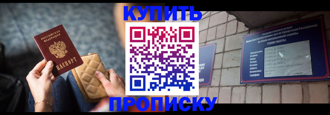 регистрация для дет. сада в Калужской области